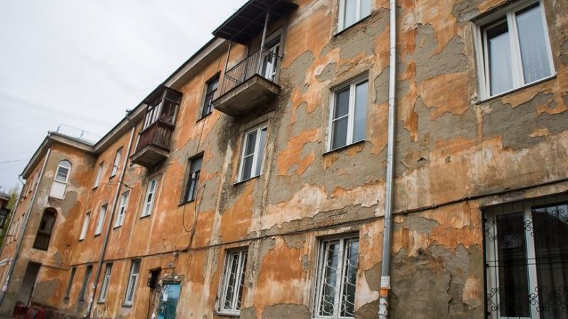 На Орловщине могут освободить собственников аварийного жилья от взносов на капремонт