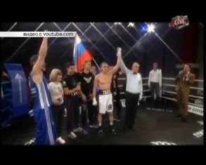 Эдуард Трояновский будет защищать титул чемпиона мира 5 сентября 