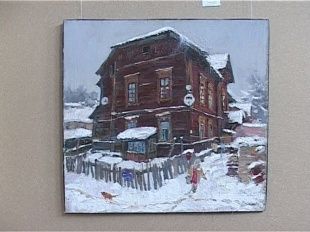 Орел живописный 