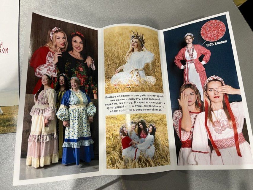 Орловская мода покорила Краснодар на выставке "МодаФест"