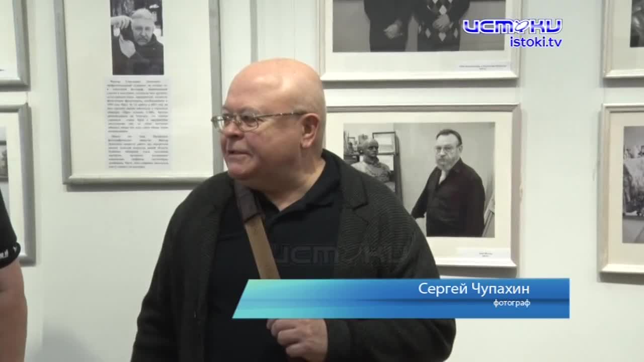 Портрет как зеркало души