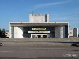 «Орелгосзаказчик» обратился в суд с иском к подрядчику Академического театра