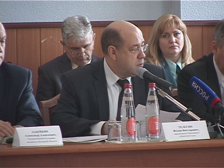 Судебные приставы