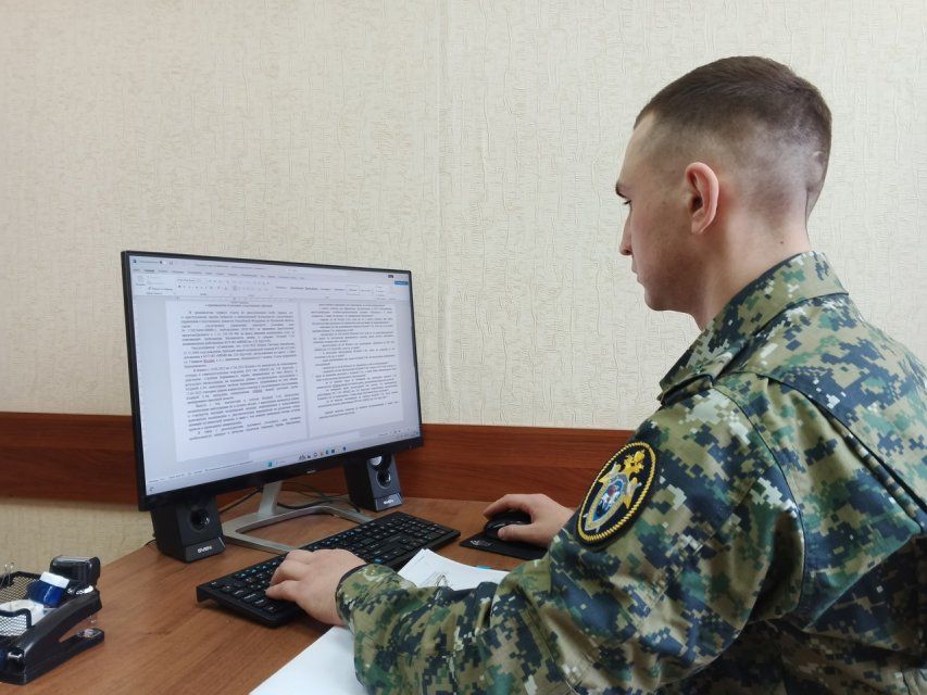 В Орле бывший полицейский делился персональными даннами граждан