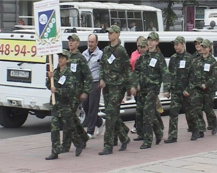 Международный автопробег