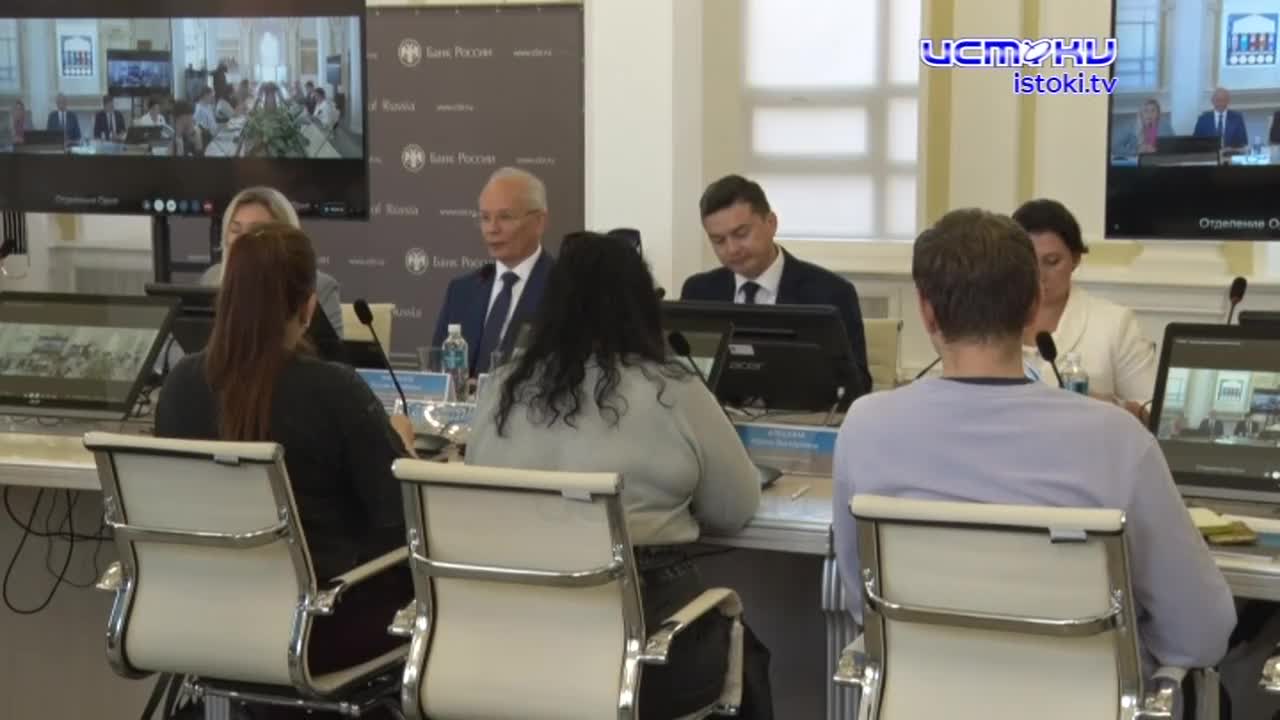 В минувший вторник наш город посетил член Совета директоров Банка России, начальник ГУ Банка России по ЦФО Рустэм Марданов