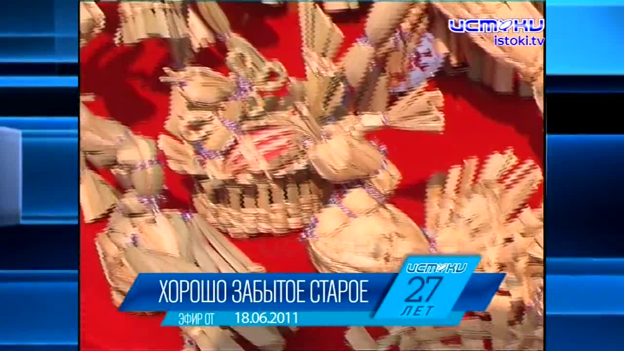 Хорошо забытое старое: новости ретро за 18 06 2010