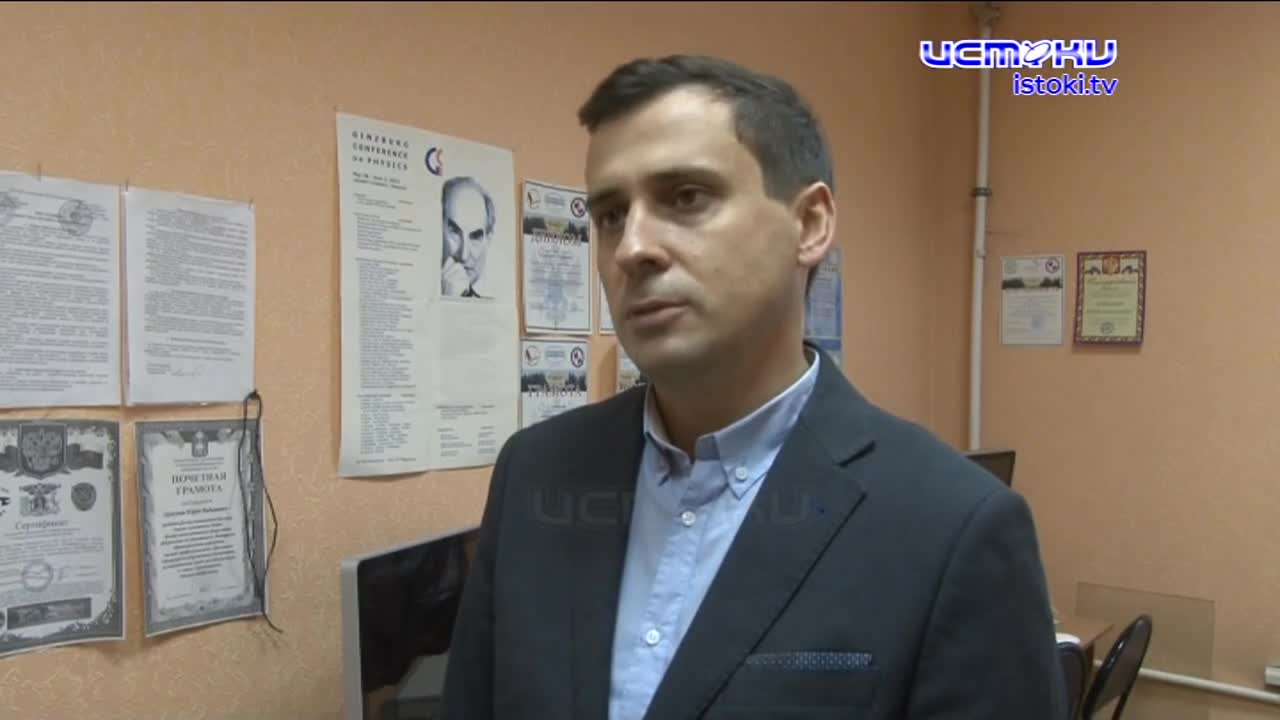 Всероссийская экспедиция «От Учителя к Учёному. Дорогами гражданственности» объединит молодых специалистов, педагогов и ученых со всей страны.