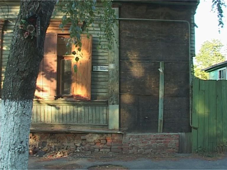 Что делать пострадавшим от первой городской управляющей компании