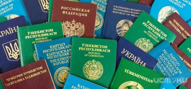 Особенности трудоустройства иностранных граждан в 2017 году