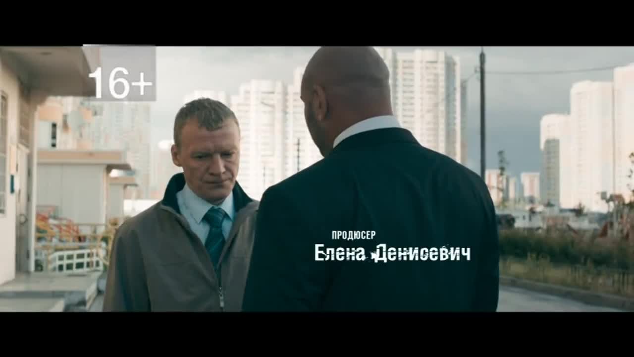 Сегодня в 20:00 смотрите на телеканале "Истоки" драму "Клинч" (16+)