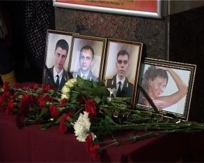 Они учились и оттачивали свое мастерство в Орловском институте культуры. Вчера в авиакатастрофе погибли выпускники ОГИК