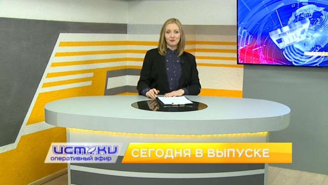 Коронавирус в топе новостей, 100-летие орловского архива — сегодня в программе «Оперативный эфир»