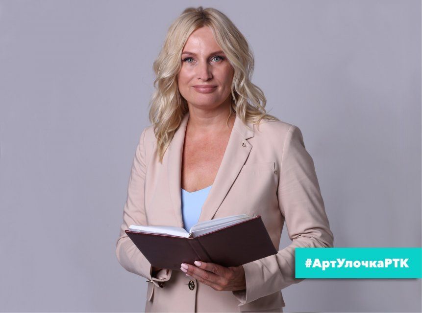 Светлана Ковалева поддержала проект по развитию местного туризма