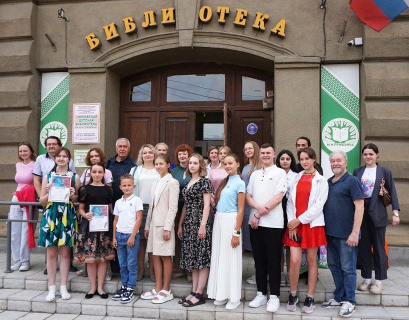 "Спасите Пушкинский язык!"