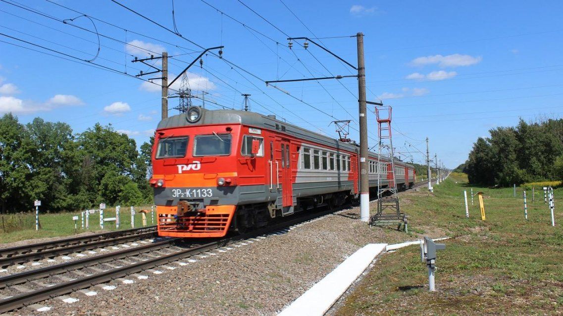 В День народного единства на Орловщине изменится расписание электричек