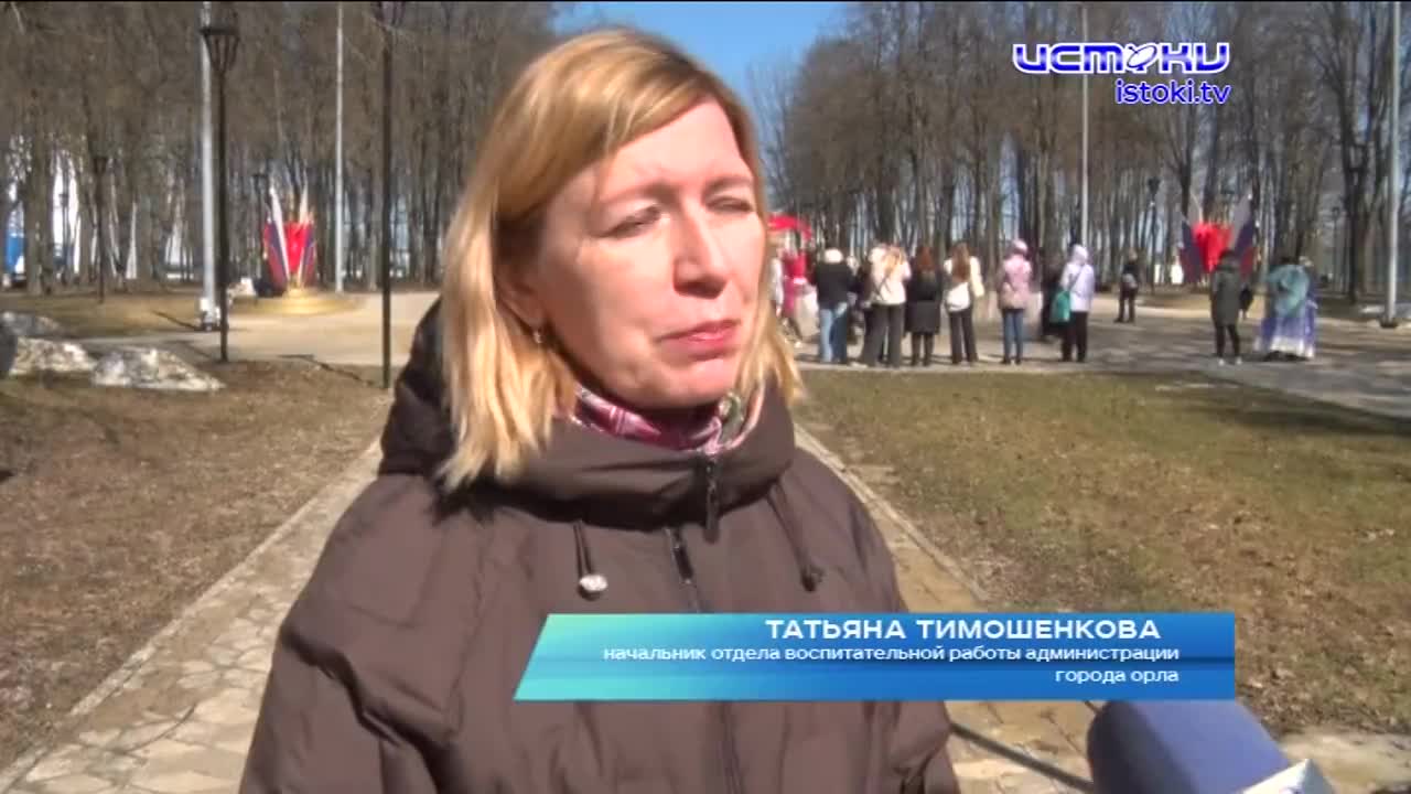 В Парке Победы отметили День защиты природы