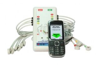 Если ваше сердце молчит, это не значит, что ему нечего сказать