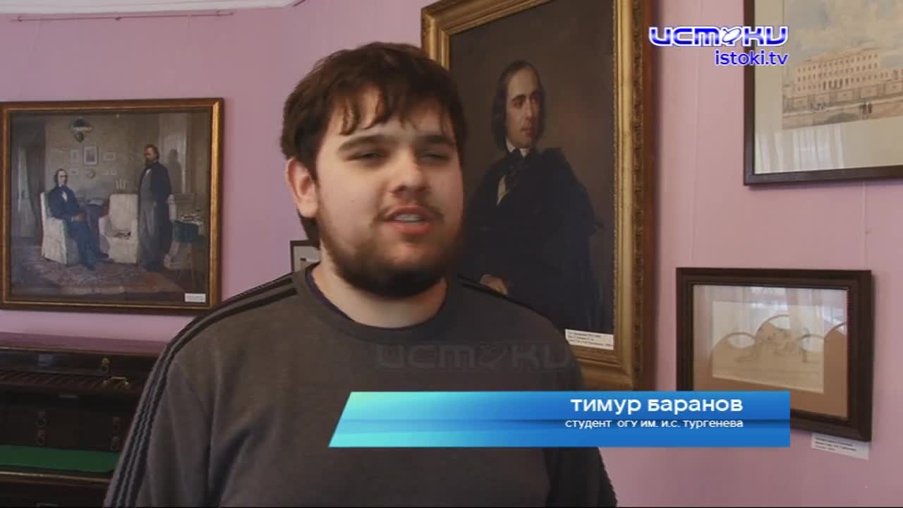 В этом году исполнилось 180 лет со дня свадьбы Грановского