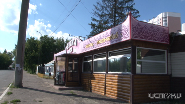 Фоторепортаж: в районе стадиона им. Ленина в Орле горело кафе