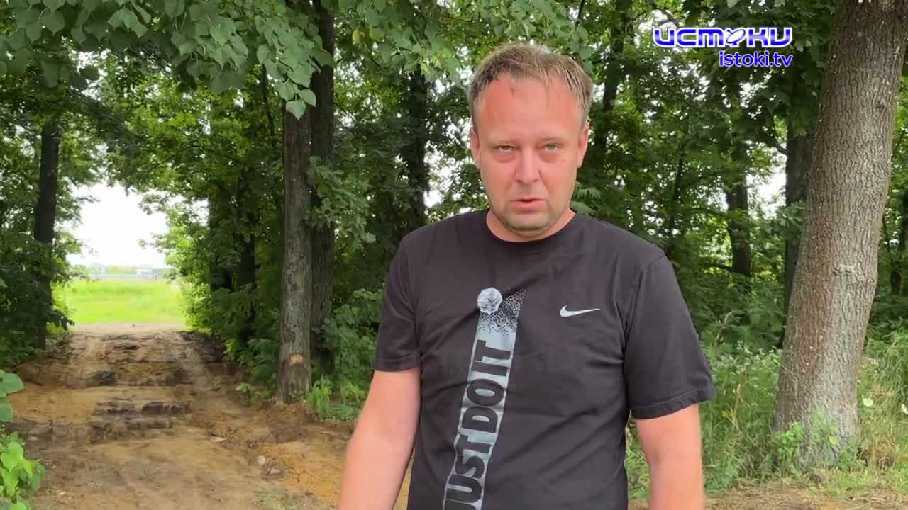Спорная дорога. Жители деревни Образцово не хотят, чтобы к ним через пролесок ездили из соседней деревни