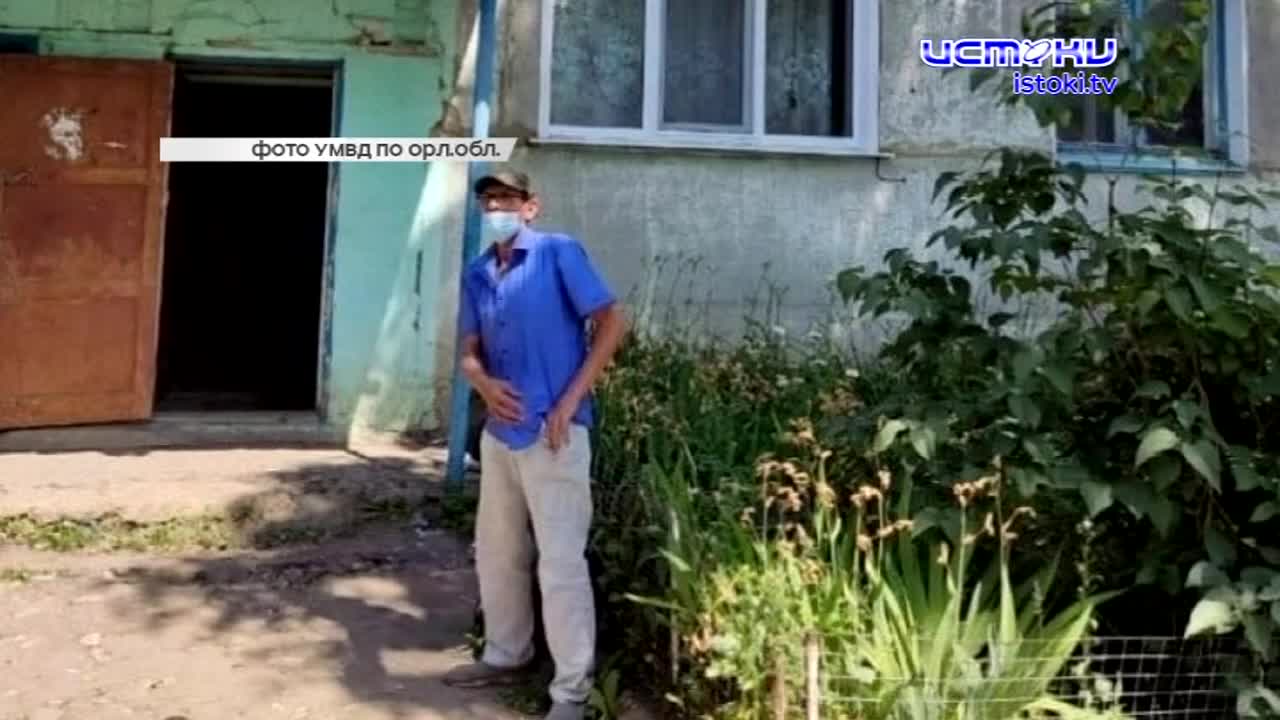 Стали известны подробности гибели Вики Гнедовой