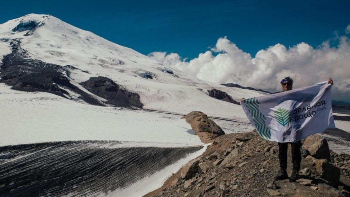 Орловская «Зеленая роща» озаботилась проблемами экологии на Эльбрусе