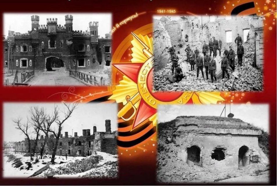 Выставка, посвященная обороне Брестской крепости, откроется в Орле