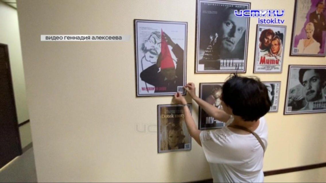 Орловчан предупреждают об опасном солнце, а на родину Фета приехали уральские культуроведы 