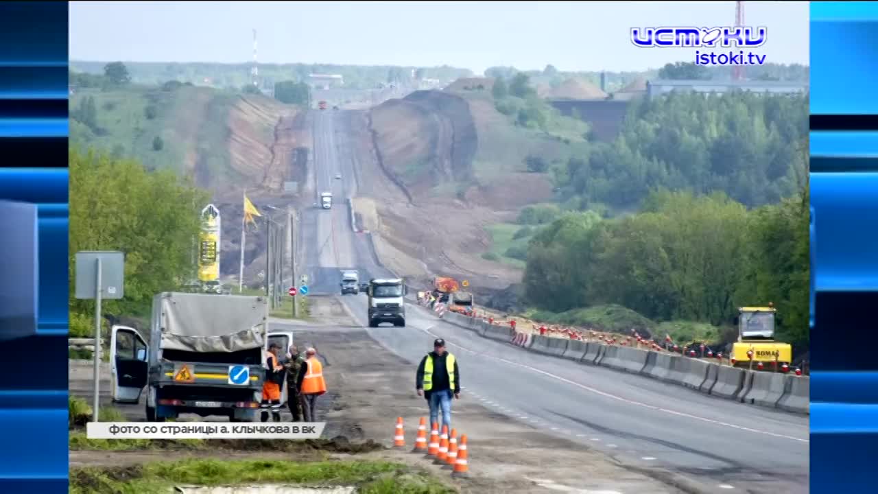 Названы даты последних звонков в школах города, об этом и не только в рубрике экспресс новости