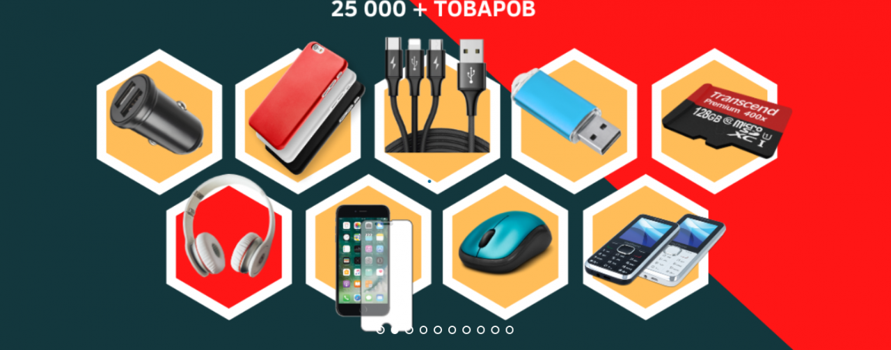 Как заработать на телефонах?