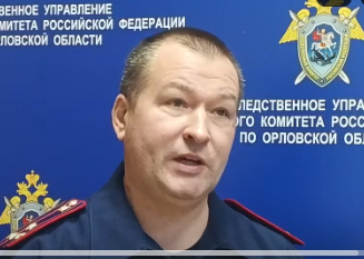 Новые подробности нашумевшего уголовного дела о поддельных паспортах и банковских картах в Орле 