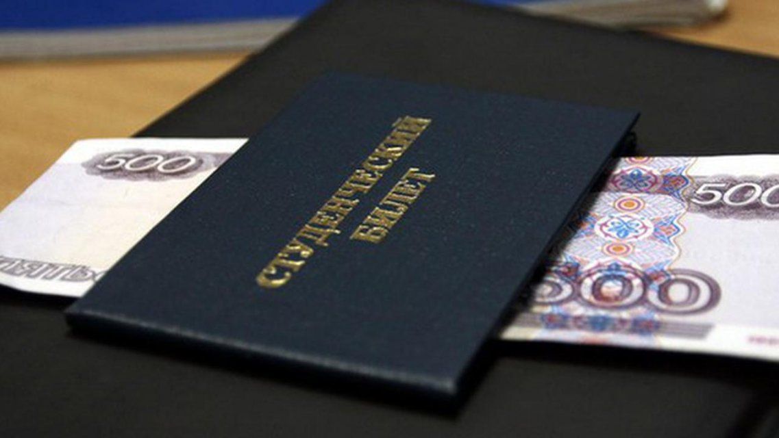 Хорошая новость для орловских студентов: стипендии могут вырасти до уровня МРОТ