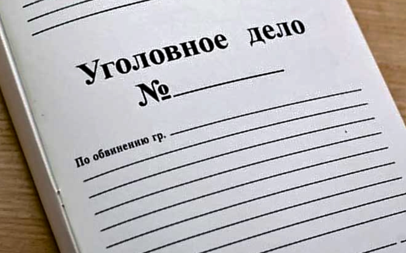 "Алекса Орлецкого" обвиняют в призывах к терроризму