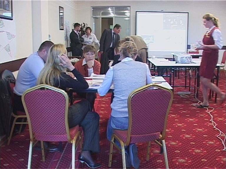 Бизнес-класс