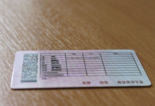 За три месяца почти 700 человек в области лишились прав