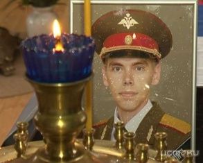 В Орле одну из улиц могут назвать в честь Аркадия Узловского, погибшего в авиакатастрофе 