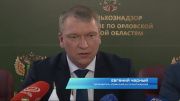 Тонны некачественной продукции, вспышки гриппа, АЧС и бешенства на Орловщине: Россельхознадзор рассказал, что делал в прошлом году