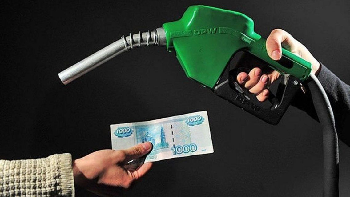 В прошлом месяце орловчане покупали бензин по низким ценам