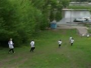 Российский Азимут – 2008