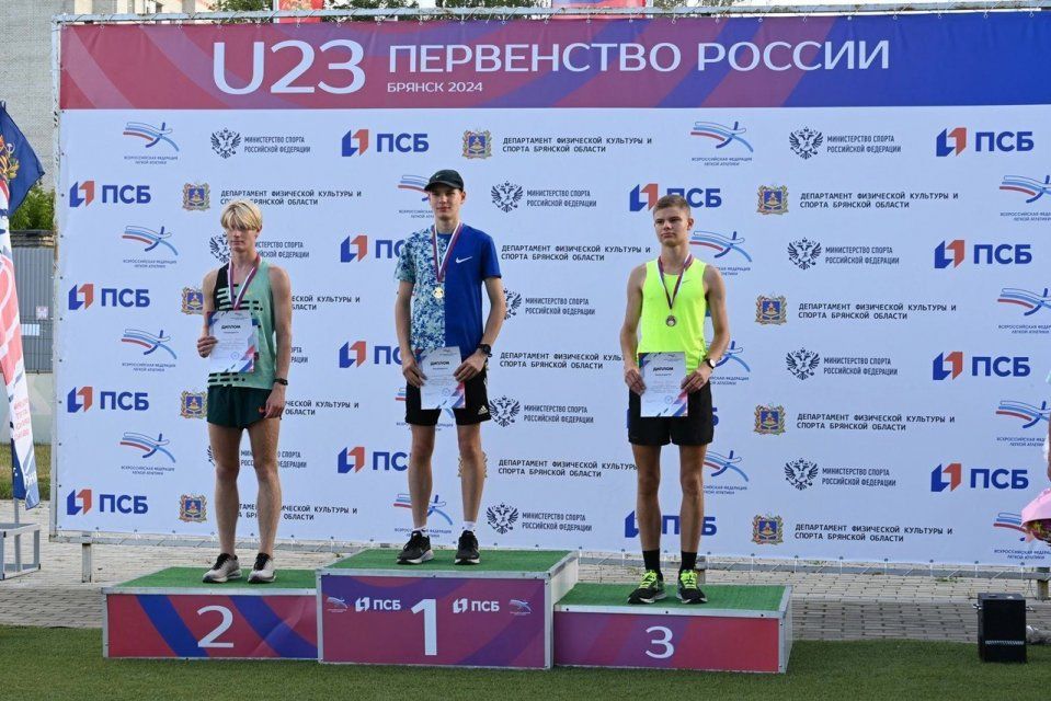 Орловские легкоатлеты завоевали две медали разного достоинства в Брянске