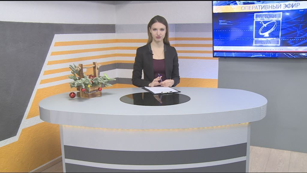 Областные парламентарии провели очередную сессию, экономно готовиться к Новому году возможно и королева спорта провела свой "бал". Об этом и не только в 19:00 в программе "Оперативный эфир"