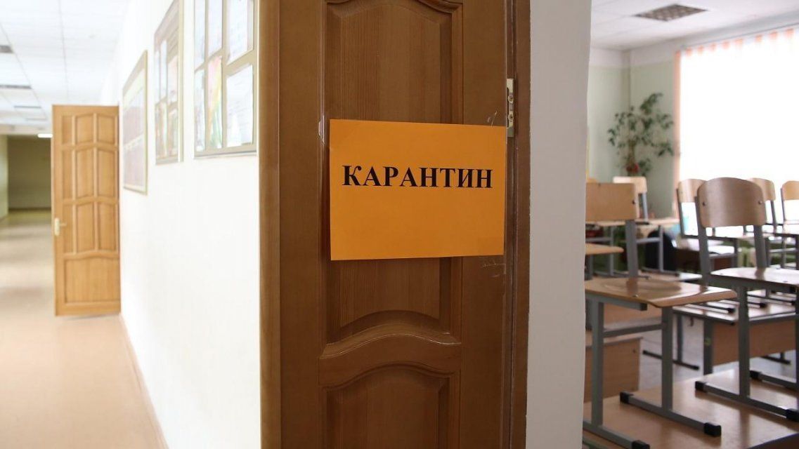 Коронавирус сорвал уроки в 22 классах орловских школ