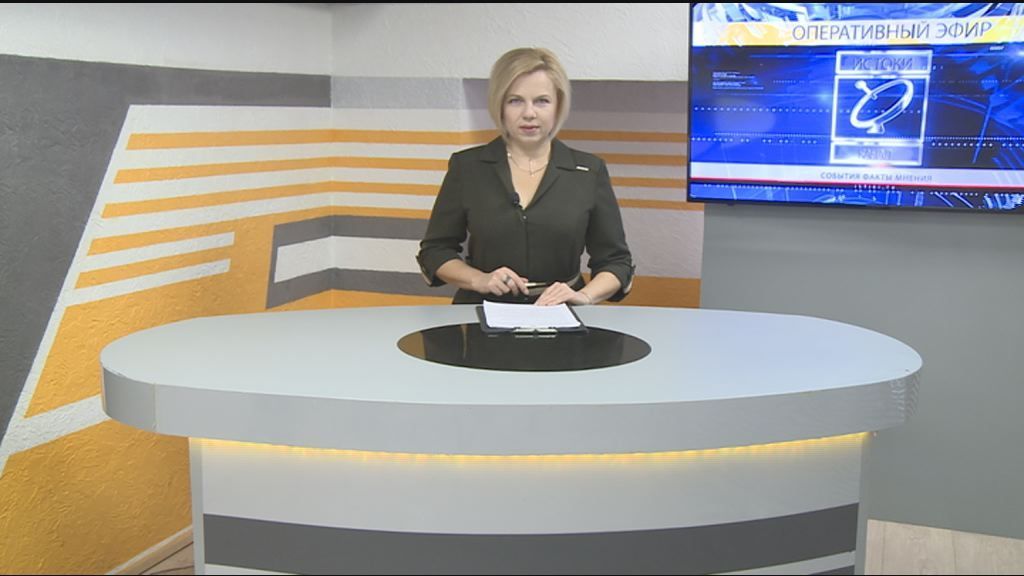 Сирота против чиновников, сотрудницу депздрава задержали, о чем говорил Залогин на очередном брифинге. Об этом и не только смотрите сегодня в 19:00 в новом выпуске программы "Оперативный эфир"