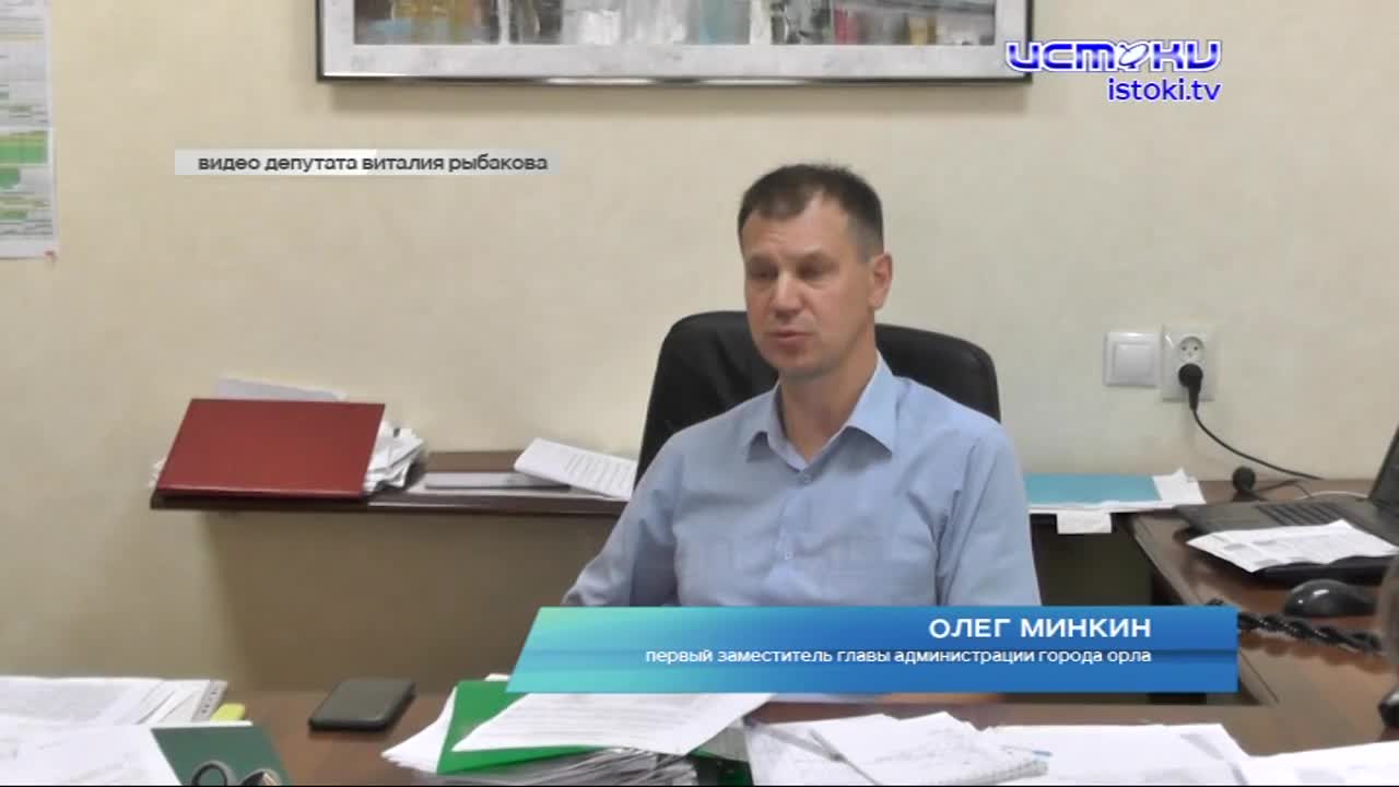 Работы на Красном мосту приостановлены с апреля месяца и никто из чиновников не может назвать сроки их возобновления