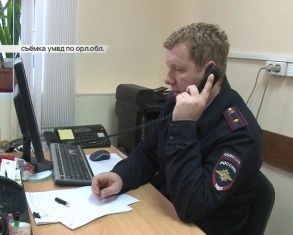 На детский телефон доверия звонили орловчане с самыми острыми вопросами 