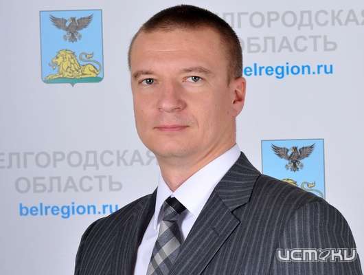 Белгородец стал главой облздрава на Орловщине
