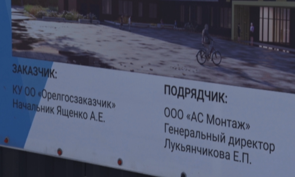То, о чем промолчали на заседании чиновники сегодня, говорили депутаты в пятницу. 