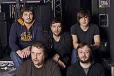 Обман зрения