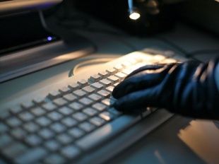 Полицейские установили двух парней, разместивших в социальной сети видео экстремистского содержания